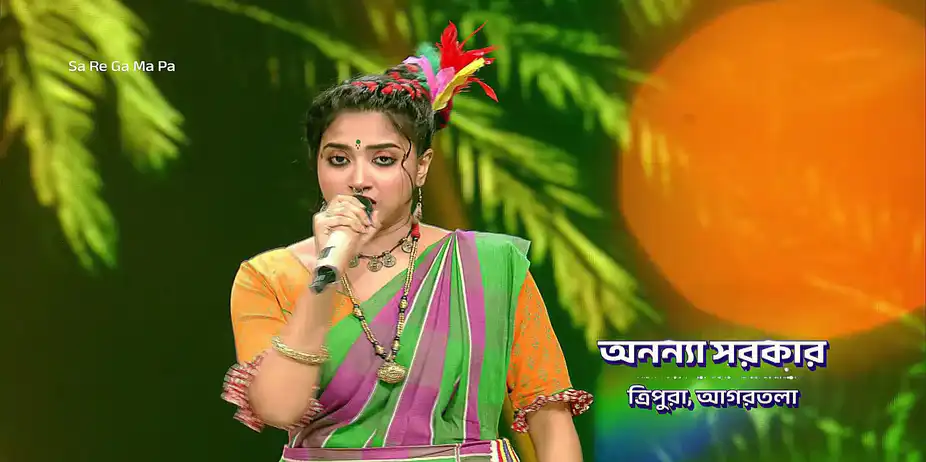Poush Parban Celebration - Sa Re Ga Ma Pa 2025 - Promo