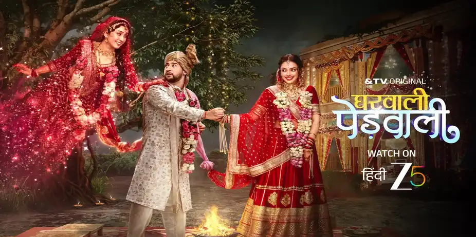 Latika’s Stubbornness on Makar Sankranti - Gharwali Pedwali - Promo