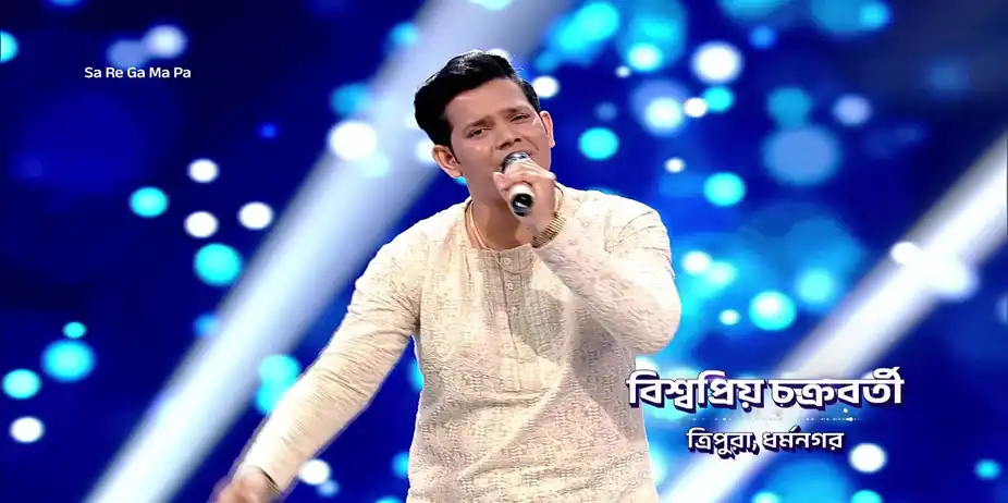 Biswapriya Wows with His Singing - Sa Re Ga Ma Pa 2025 - Promo