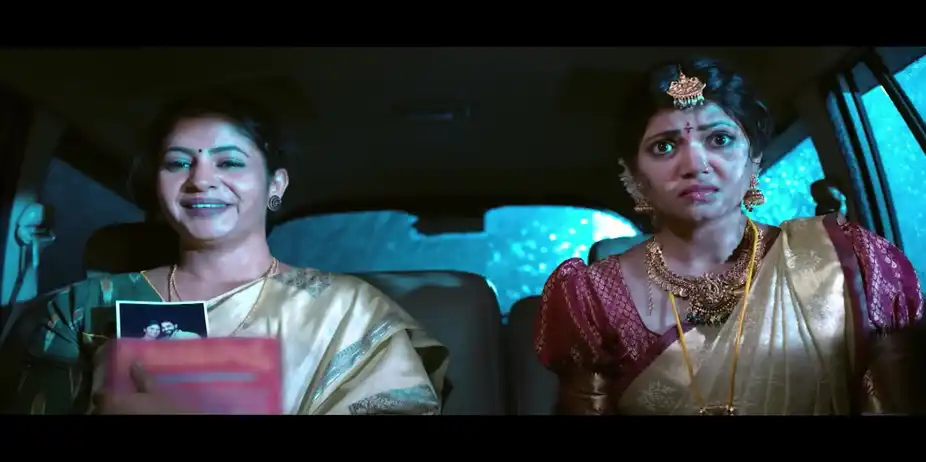 Chi Sou Mahalakshmi - Promo