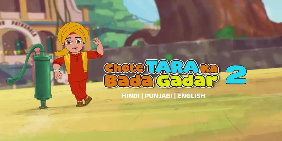 Chote Tara ka Bada Gadar - Trailer