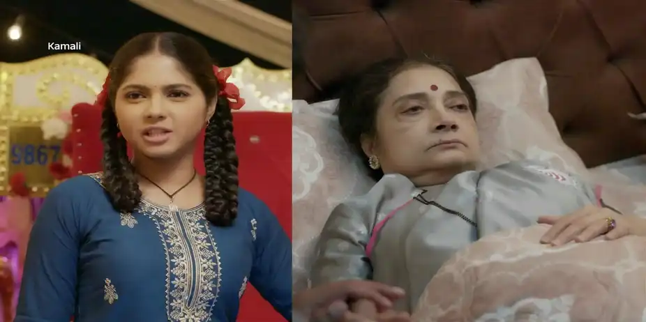 Kamali Arrives as Annapurna's Eldest Daughter - Kamali - Promo