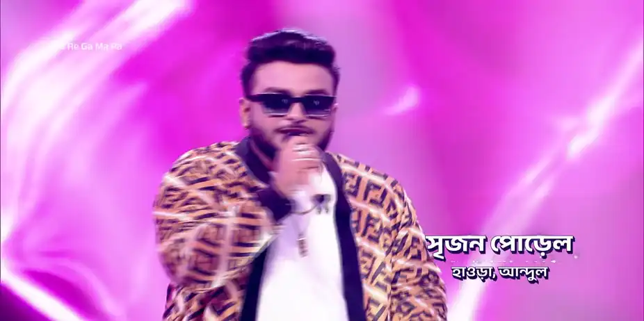 A Tribute to Jeet Gannguli - Sa Re Ga Ma Pa 2025 - Promo