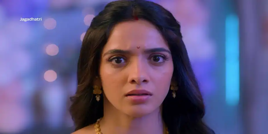 Gunjan Goes Missing during the Party - Jagadhatri - Promo