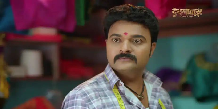 Gopal Freezes at Madhuri’s Dead Body - Devmanus Madhla Adhyay