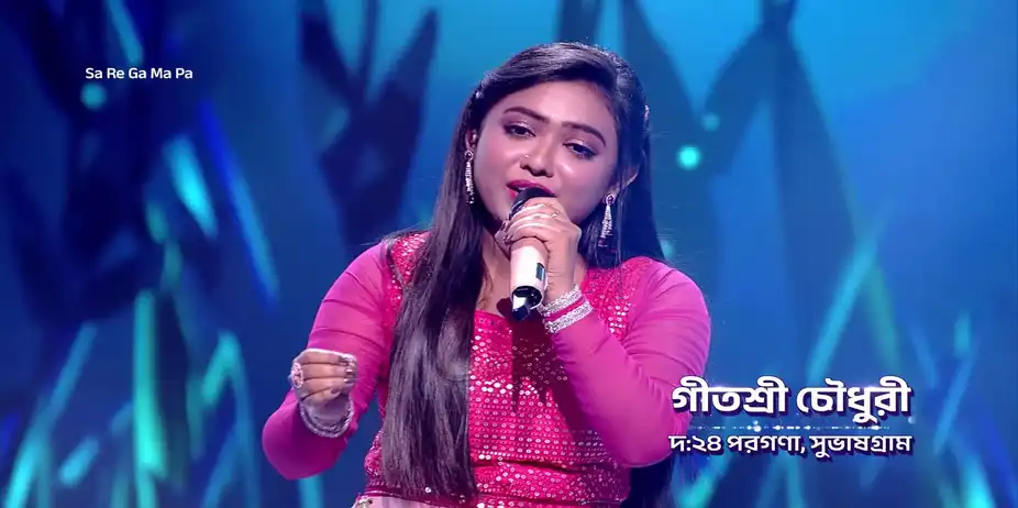 Sa Re Ga Ma Pa 2025 - February 12, 2026 - Promo