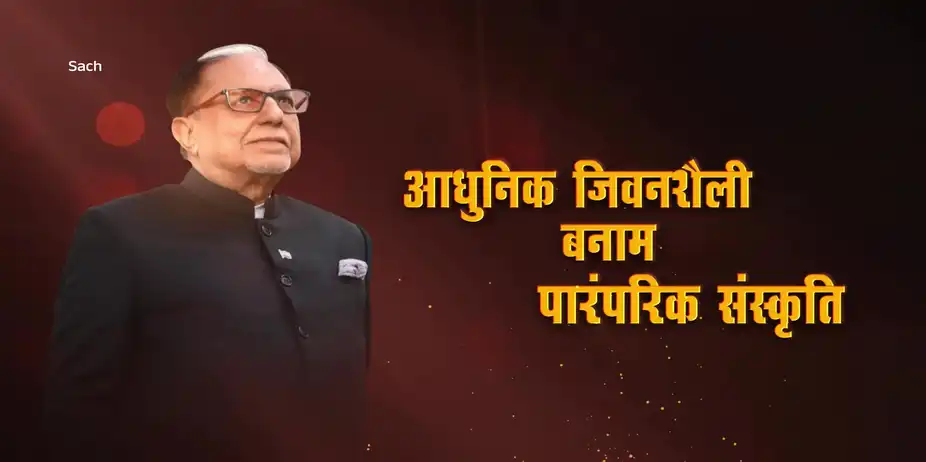 Sach - Subhash Chandra Show - February 13, 2026 - Promo