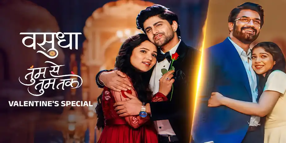 Valentine's Day with Your Favourite Zee TV Stars