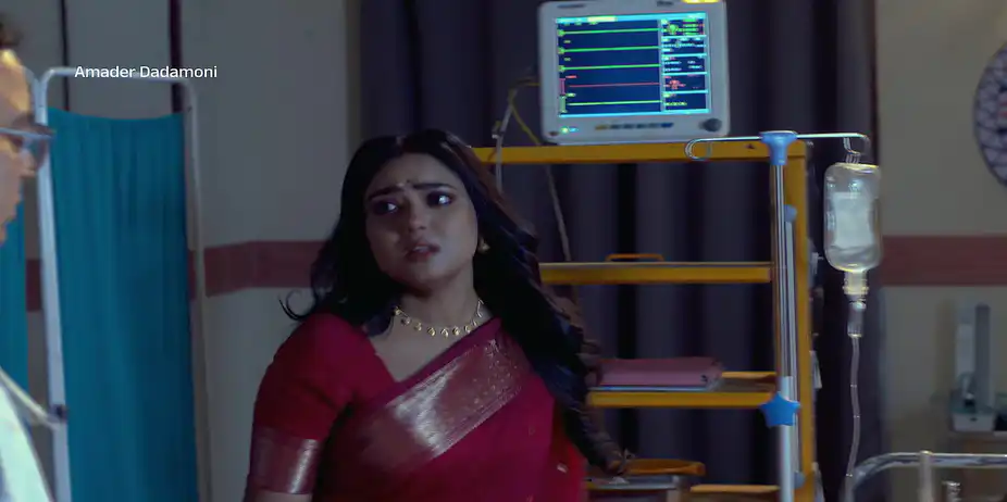 Venom Enters Someshwar's Body - Amader Dadamoni - Promo