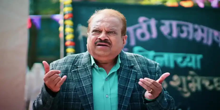 Hrishi Tells the Greatness of Marathi Language - Kamali