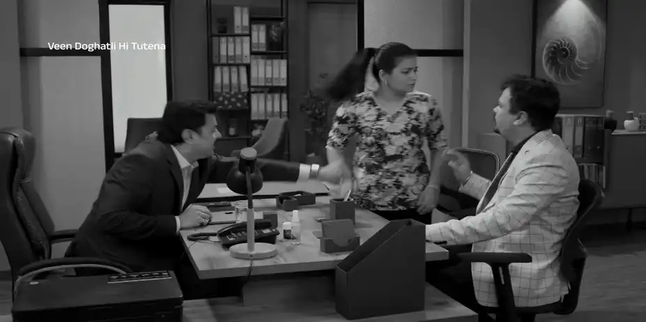 Veen Doghatli Hi Tutena - February 24, 2026 - Promo