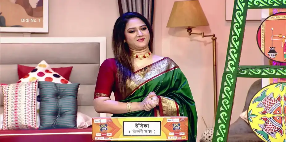 Spotlight on Four Villains - Didi No 1 Season 9 - Promo