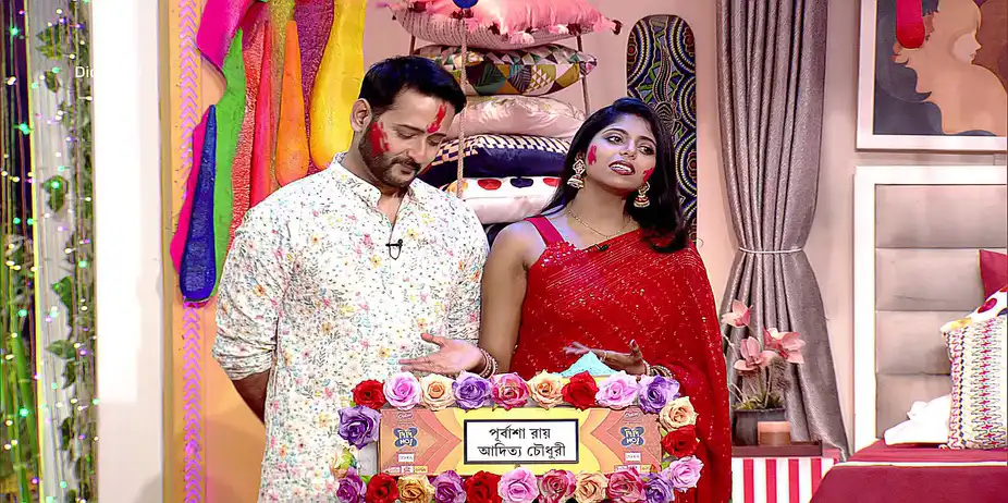 Celebrating Dol with Popular Stars - Didi No 1 Season 9 - Promo