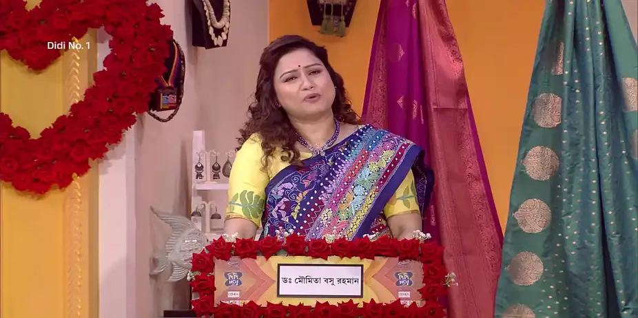 Expressions of Love and Passion - Didi No 1 Season 9 - Promo