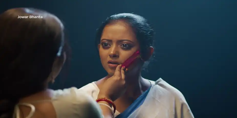 Changing Dynamics between Uji and Nisha - Jowar Bhanta - Promo