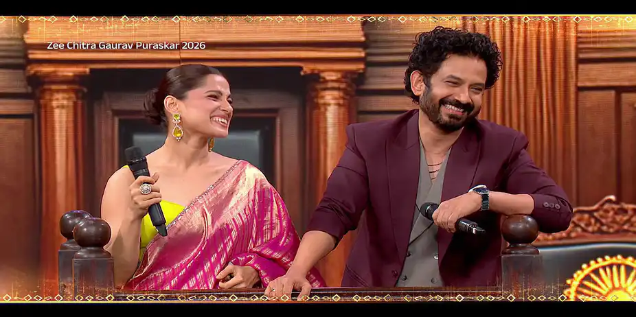 ZEE Chitra Gaurav Puraskar 2026 - Promo