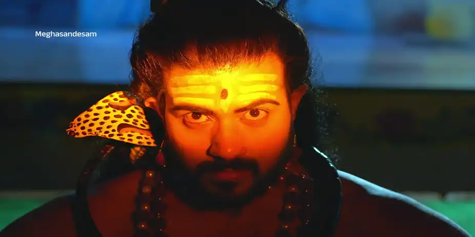 Meghasandesam - March 15, 2026 - Promo