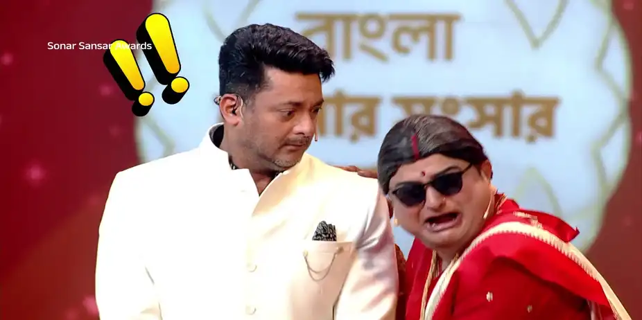 Sonar Sansar Awards 2026 - Promo