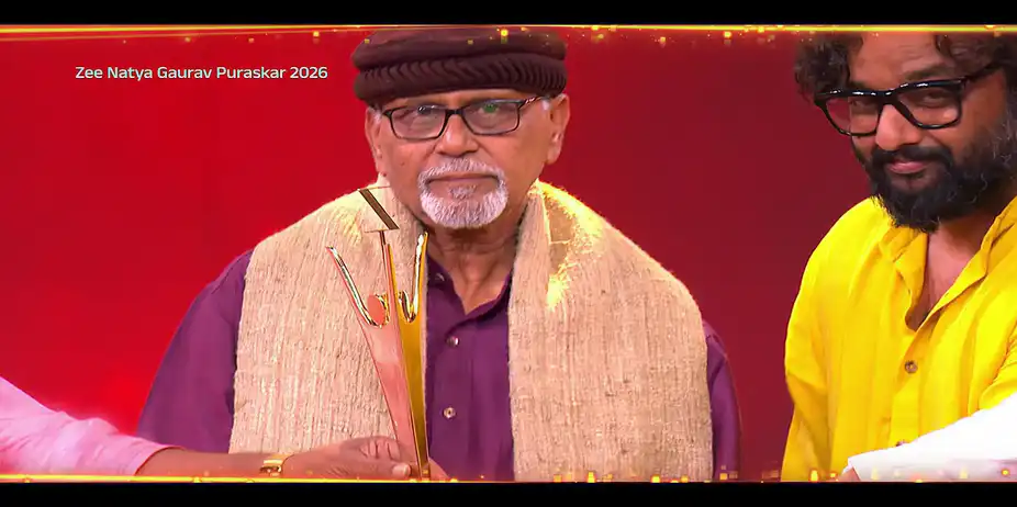 Zee Natya Gaurav 2026 - Promo