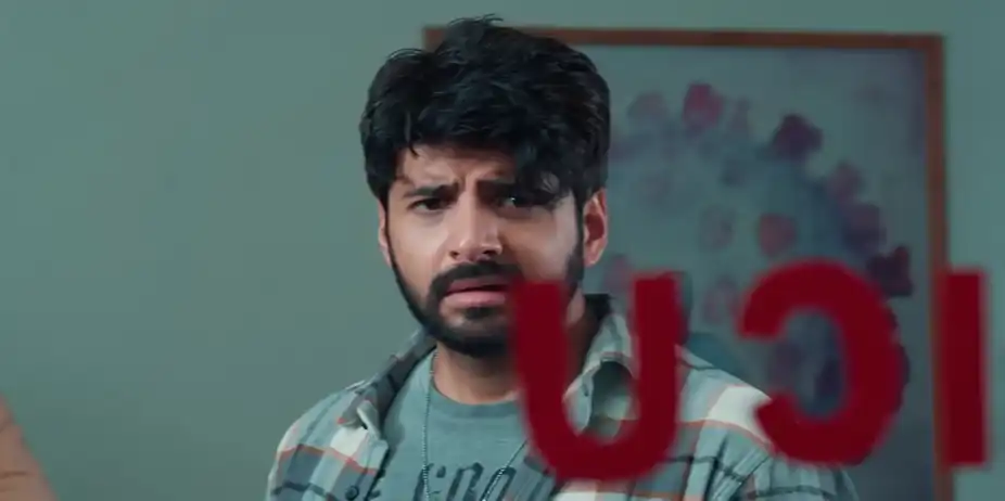 Lakshmi Raave Maa Intiki - March 24, 2026 - Best Scene
