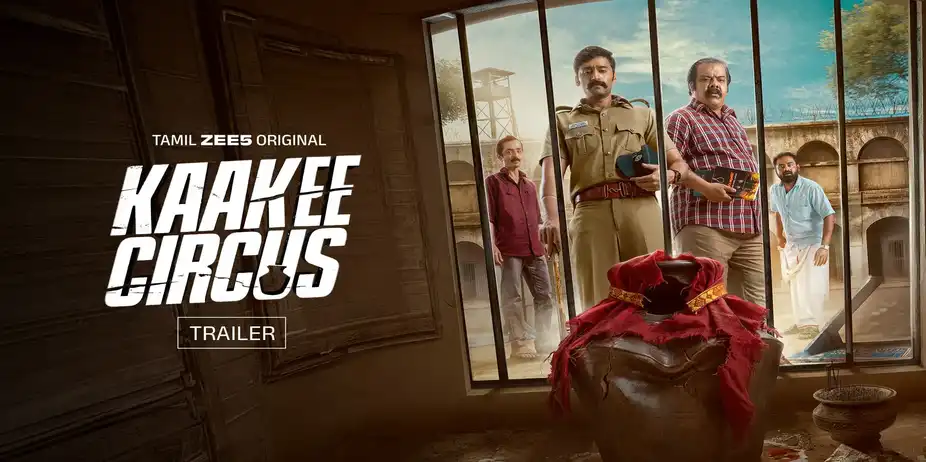 Kaakee Circus - Trailer