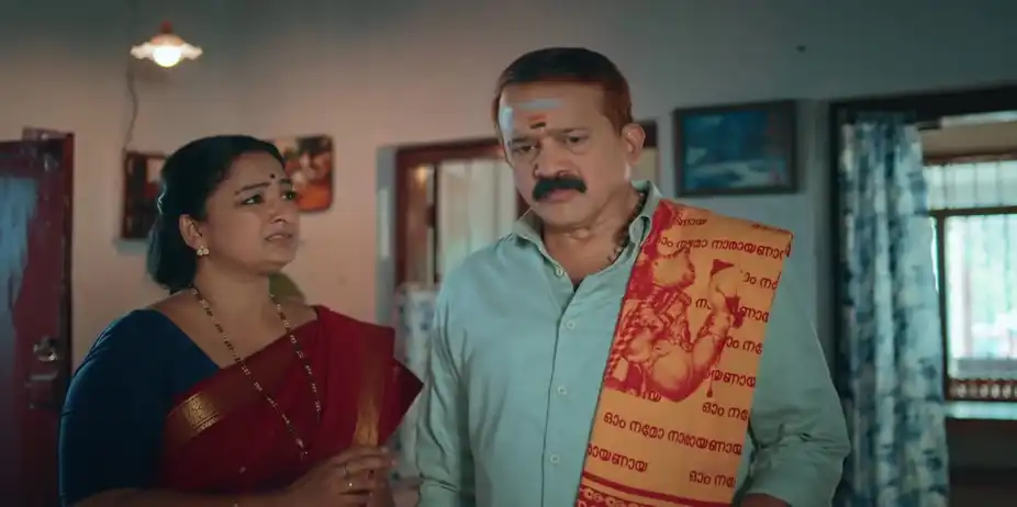 Muthassi Refuses to Obey Devanarayanan - Snehapoorvam Shyama