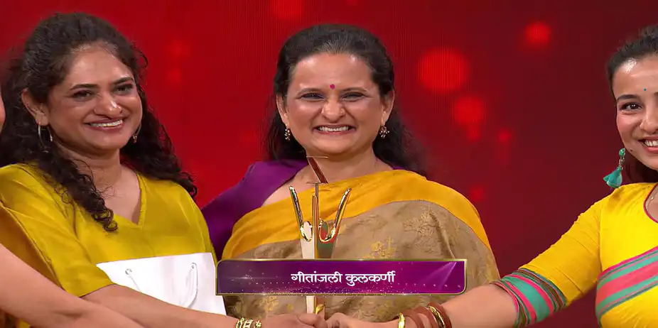 Geetanjali Kulkarni Receives an Award - Zee Natya Gaurav 2026
