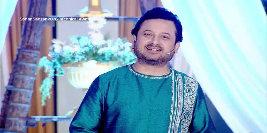 Poushali's Soulful Folk Music - Sonar Sansar Technical Excellence Awards 2026 - Promo