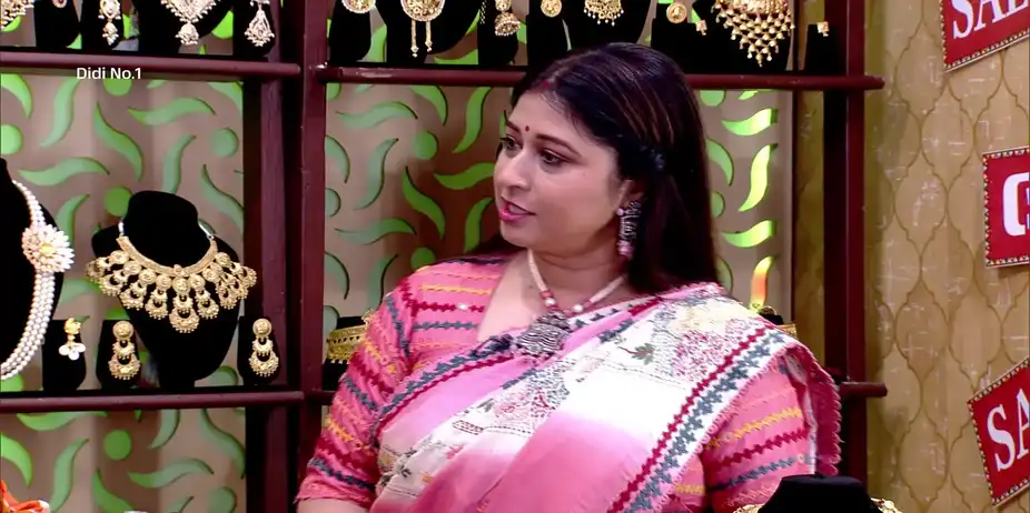 Didi No.1 Season 9 - Promo