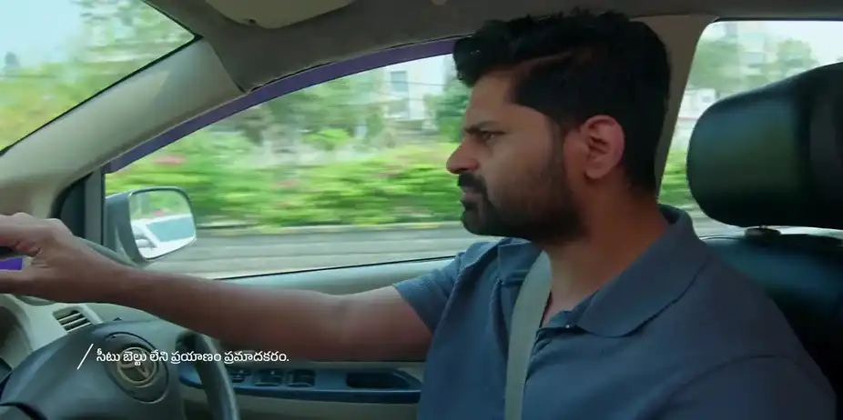 Nindu Noorella Saavasam - April 09, 2026 - Best Scene
