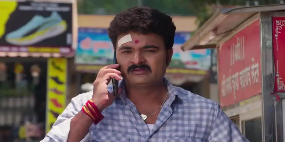 Devmanus Madhla Adhyay - April 11, 2026 - Best Scene