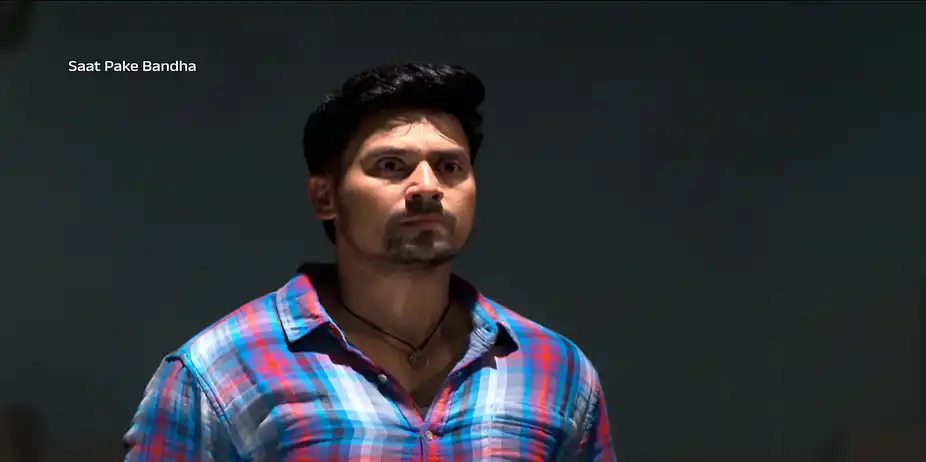 Danger Strikes Shubho - Saat Pake Bandha - Promo