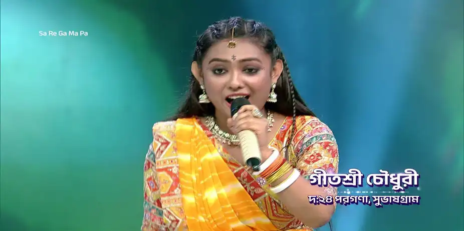 Celebrating Nababarsha with Indian Music - Sa Re Ga Ma Pa 2025 - Promo