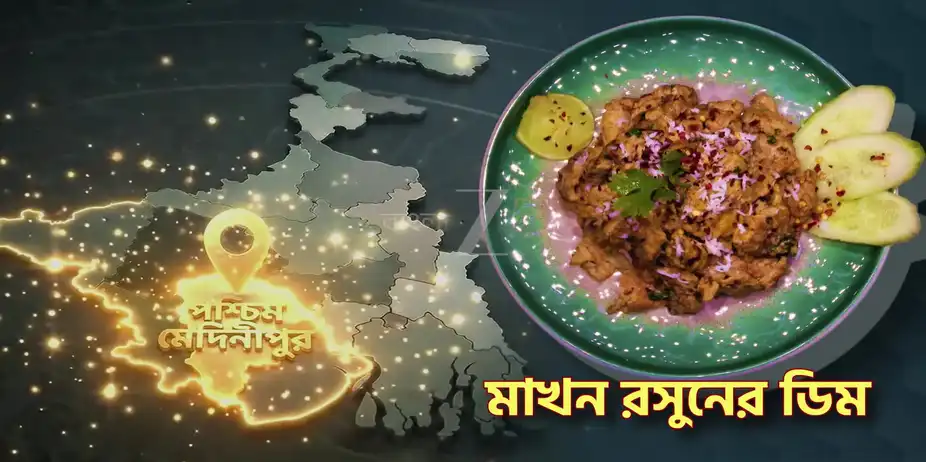 Creative Egg Dishes - Rannaghar - Promo