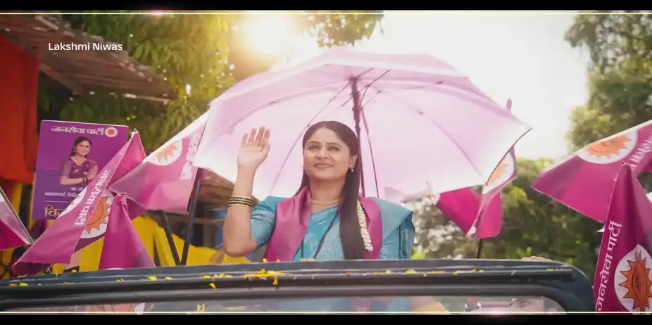 Bhavana Steps into the Political Arena - Lakshmi Niwas - Promo