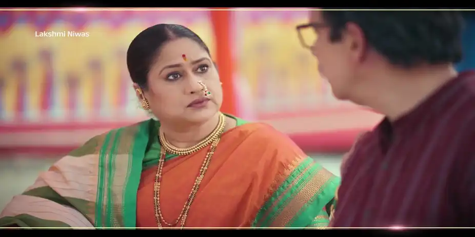 Will Lakshmi and Shriniwas's Dream Come Alive? - Lakshmi Niwas - Promo