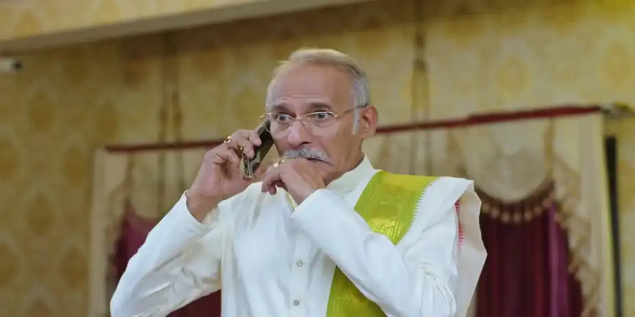 Adi Lakshmi Purana - April 15, 2026 - Best Scene