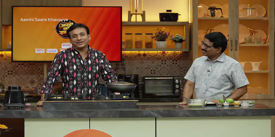 Santosh Pathare Recites Poetry - Amhi Sare Khavaiyee - Promo