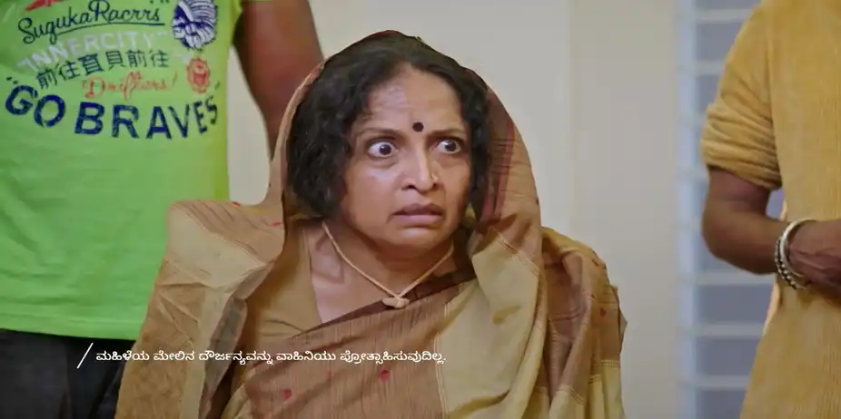 Jayanth Torments the Mysterious Woman - Lakshmi Nivasa