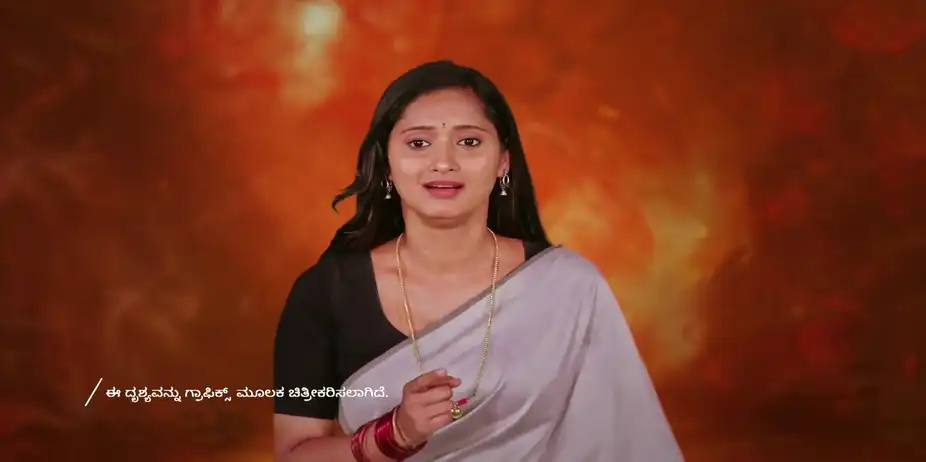 Durga Faces the Mystical Fire - Naa Ninna Bidalaare
