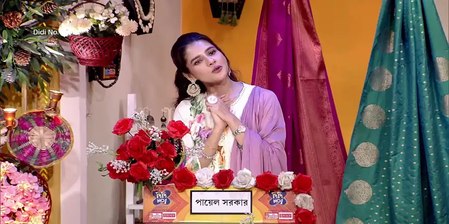 Celebrating 1,500 Episodes - Didi No 1 Season 9 - Promo