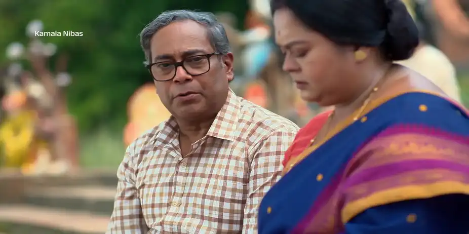 Pallabi's Wedding Worries Srinibas - Kamala Nibas - Promo