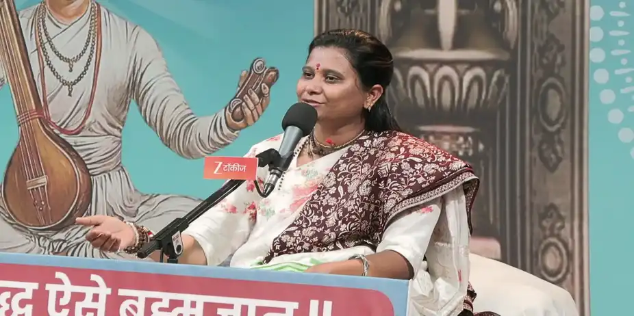 Gajar Kirtanacha Sohala Anandacha - May 04, 2026 - Episode Spoiler