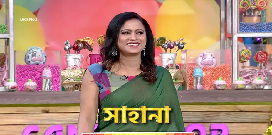 Didi No.1 Season 9 - Promo