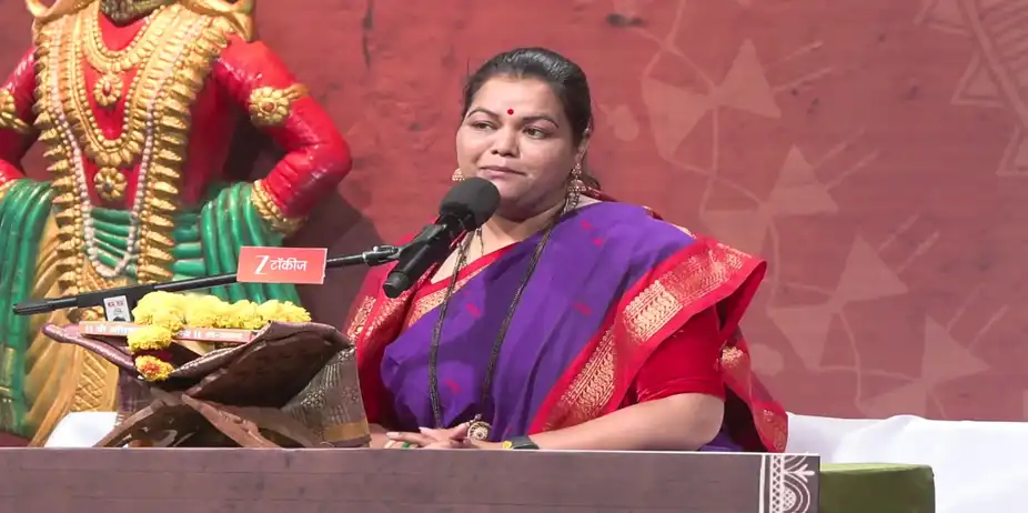 Gajar Kirtanacha Sohala Anandacha - May 25, 2026 - Episode Spoiler