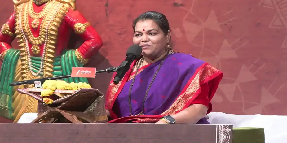 Gajar Kirtanacha Sohala Anandacha - May 26, 2026 - Episode Spoiler