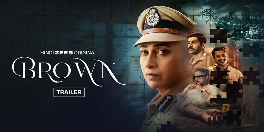 Brown - Trailer