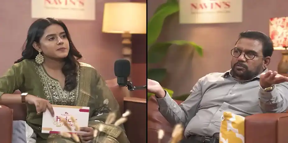 Navin's Brick by Brick- Trailer