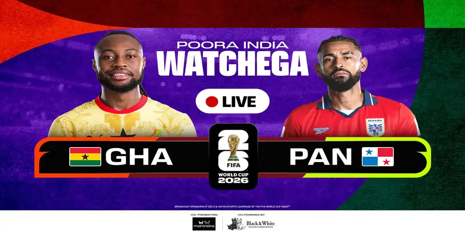 GHA Vs PAN