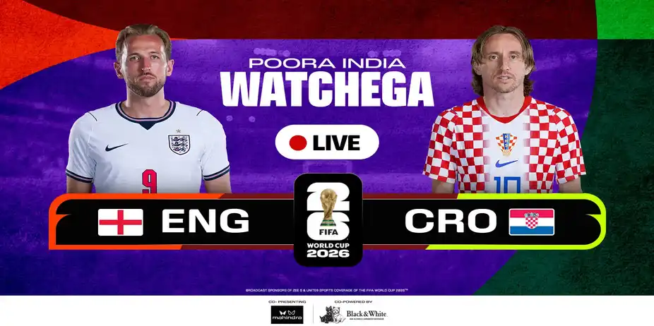 England Vs Croatia